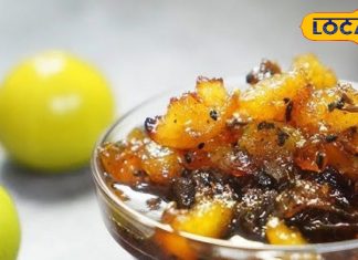 рдЖрдВрд╡рд▓рд╛ рд▓реМрдВрдЬреА рд░реЗрд╕рд┐рдкреА: рд╕рд░реНрджрд┐рдпреЛрдВ рдореЗрдВ рдЗрдореНрдпреВрдирд┐рдЯреА рдмрдврд╝рд╛рдиреЗ рд╡рд╛рд▓реА рдбрд┐рд╢ | Amla Launji Recipe for Winter Immunity