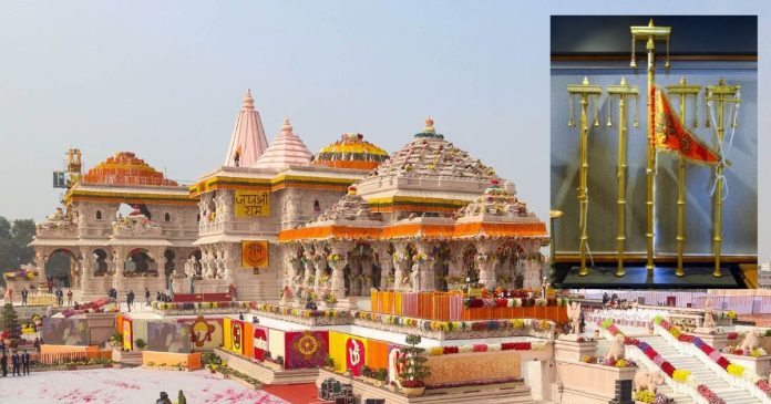 ayodhya ram mandir dhwajarohan 2025 abhijit muhurat | abhijit muhurat