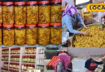 Bhusawar Famous Pickle Bharatpur – Bharat.one हिंदी