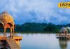 Gadisar Lake: थार के बीच छुपी वो झील… जिसकी दीवानगी विदेशों तक! आखिर है क्या इसकी खासियत?