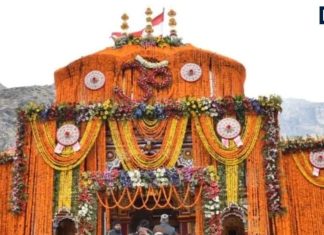 Badrinath Dham Kapat closed today 2025 | Badrinath will give darshan in Joshimath | आज बद्रीनाथ धाम के कपाट होंगे बंद, लक्ष्मी मां को दिया गया निमंत्रण, जानें अब कहां होंगे दर्शन