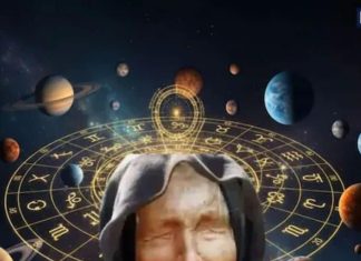 Baba Vanga Prediction 2025 lucky rashifal | Baba Vanga Prediction 2025 lucky Horoscope | बाबा वेंगा की भविष्यवाणी, साल के आखिरी 2 महीनों में इन 4 राशियों की पलटेगी किस्मत