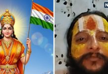 ‘भारत को हिंदू राष्ट्र…’ रामभद्राचार्य के बयान पर आखिर आ ही गया संतों का बयान, एक ने तो नरसंहार से जोड़ा मामला