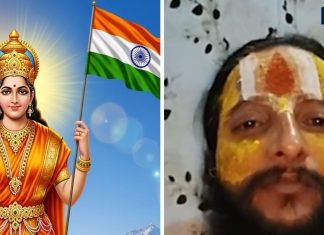 ‘भारत को हिंदू राष्ट्र…’ रामभद्राचार्य के बयान पर आखिर आ ही गया संतों का बयान, एक ने तो नरसंहार से जोड़ा मामला