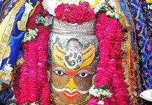 mahakaleshwar jyotirlinga bhasma aarti Niyam or Rituals In hindi | rules of bhasma aarti in mahakal temple | बाबा की भस्म आरती के ये हैं नियम, इनकी आज्ञा के बिना नहीं खुलते महाकाल के कपाट