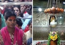 Indian all rounder Deepti Sharma visited Mahakal Baba after icc women world cup victory 2025 | वर्ल्ड कप की जीत के बाद महाकाल की शरण में पहुंची दीप्ति शर्माधर्