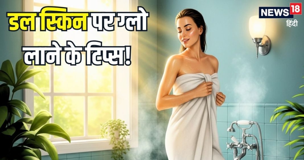 स्किन हो रही डल… लगातार खोती जा रही चमक? इस चीज का रस ऐसे करें यूज, चेहरे पर आएगा गजब का निखार