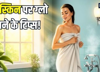 स्किन हो रही डल… लगातार खोती जा रही चमक? इस चीज का रस ऐसे करें यूज, चेहरे पर आएगा गजब का निखार