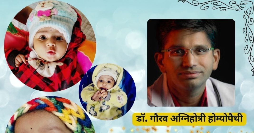 how to bathe baby in winter। सर्दियों में बच्चे को नहलाने के टिप्स