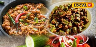 सर्दियों में इम्यूनिटी बढ़ाने वाली सब्जियां | Winter Immunity Boosting Vegetables