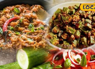 सर्दियों में इम्यूनिटी बढ़ाने वाली सब्जियां | Winter Immunity Boosting Vegetables