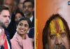 bhartiya sant samaj enraged by US Vice President jd vance statement | अमेरिकी उपराष्ट्रपति के अपनी हिंदू पत्नी को लेकर दिए बयान पर भड़का भारत का संत समाज