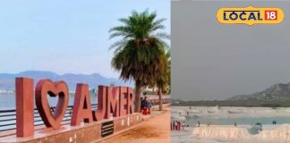 Budget Travel Ajmer: सर्दियों में कम खर्च में अजमेर की यात्रा. Best Budget Trip to Ajmer in Winter