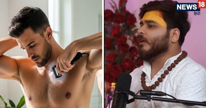 chhati par baal waale or bina baal waale ladke mard