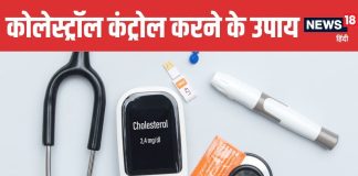 5 Easy Ways to Control Cholesterol Naturally | कोलेस्ट्रॉल कंट्रोल करने के 5 आसान और असरदार तरीके