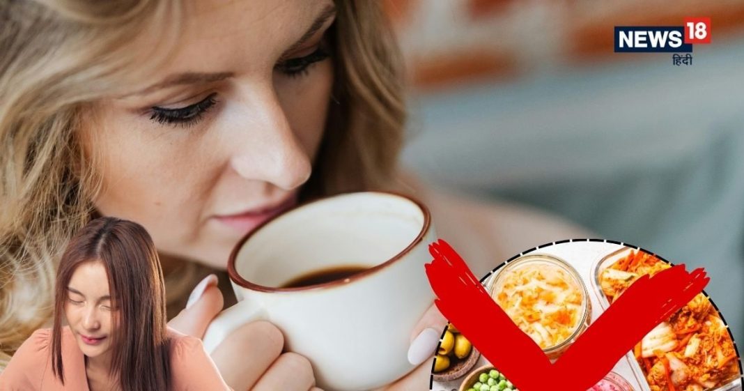 कॉफी लवर्स ध्यान दें! इन 5 चीज़ों को coffee के साथ खाया तो बढ़ सकता है पाचन और हड्डियों की समस्या