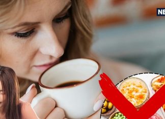 कॉफी लवर्स ध्यान दें! इन 5 चीज़ों को coffee के साथ खाया तो बढ़ सकता है पाचन और हड्डियों की समस्या