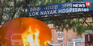 Delhi car Blast: दिल्ली ब्लास्ट पीड़ितों को खून की जरूरत, डॉक्टरों ने लोगों से की LNJP पहुंचने की अपीलlal quila delhi car blast victims need blood delhi doctors appeal for urgent blood donation in lnjp hospital delhi