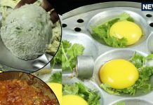 खूब वायरल हो रहा ये इडली-स्टाइल साउथ इंडियन धनिया एग करी. रेसिपी देखकर आप भी रह जाएंगे दंग