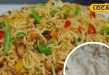 Fried Rice Recipe with Leftover Rice