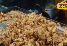 मऊ की इस पकौड़ी को खाने के लिए दूर-दूर से आते हैं लोग, स्वाद ऐसा कि खरीदने के लिए लगती है भारी भीड़