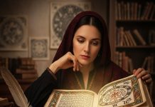 Numerology Number mulank 2 avoid to keep name starting with these letters of your baby | Numerology Number 2 Name inauspicious starting alphabet | mulank 2 ke shubh akshar wale naam | मूलांक 2 वालों के नाम के शुभ-अशुभ अक्षर