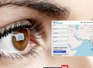 आंखों का ऑपरेशन कहां कराएं? घर के पास कौन सा आई हॉस्पिटल है, बस एक क्लिक पर मिलेगी जानकारी, एम्स ने बनाया विजन एटलस cataract surgery to glaucoma eye disease treatment get all information of eye care centers eye hospitals near home at india vision atlas created by aiims rp centre