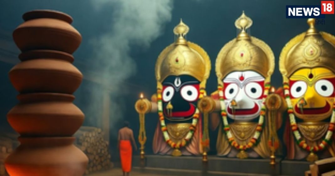 jagannath puri mandir ki rasoi | interesting facts about jagannath kitchen mahaprasad | जगन्नाथ पुरी धाम की रहस्यमयी रसोई, सात मिट्टी के बर्तन का महाप्रसाद, कुत्ते-बिल्ली के साथ पत्तल में ग्रहण कर सकते हैं प्रसाद