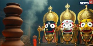 jagannath puri mandir ki rasoi | interesting facts about jagannath kitchen mahaprasad | जगन्नाथ पुरी धाम की रहस्यमयी रसोई, सात मिट्टी के बर्तन का महाप्रसाद, कुत्ते-बिल्ली के साथ पत्तल में ग्रहण कर सकते हैं प्रसाद