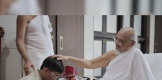 Teen Jain monk। जश मेहता बनेंगे जैन मुनि