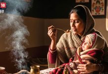 5 benefits of Jayaphal | ठंड में छोटे बच्चों को जायफल क्यों देना चाहिए? आयुर्वेदिक डॉक्टर ने बताए 5 ऐसे फायदे, कि बेबी पूरे सीजन रहेगा हेल्दी