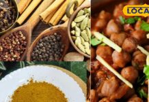 घर का छोले गरम मसाला रेसिपी | Homemade Chole Masala Recipe for Restaurant-Style Flavor