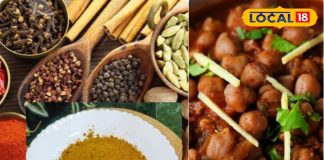 घर का छोले गरम मसाला रेसिपी | Homemade Chole Masala Recipe for Restaurant-Style Flavor