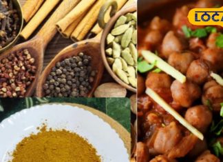 घर का छोले गरम मसाला रेसिपी | Homemade Chole Masala Recipe for Restaurant-Style Flavor