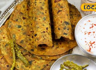 Dana Methi Thepla Recipe for Breakfast