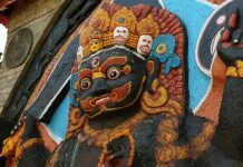 kaal bhairav jayanti 2025 bhog items and pooja tips । काल भैरव जयंती 2025 शुभ भोग पूजा विधि