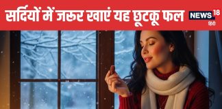 5 Incredible Health Benefits of Dates in Winter | सर्दियों में खजूर खाने के 5 जबरदस्त फायदे