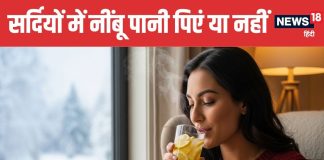 Is Lemon Water Safe in Winter Expert Explains Benefits and Risk | सर्दियों में नींबू पानी पीना चाहिए या नहीं | जानें क्या है डाइटिशियन की राय