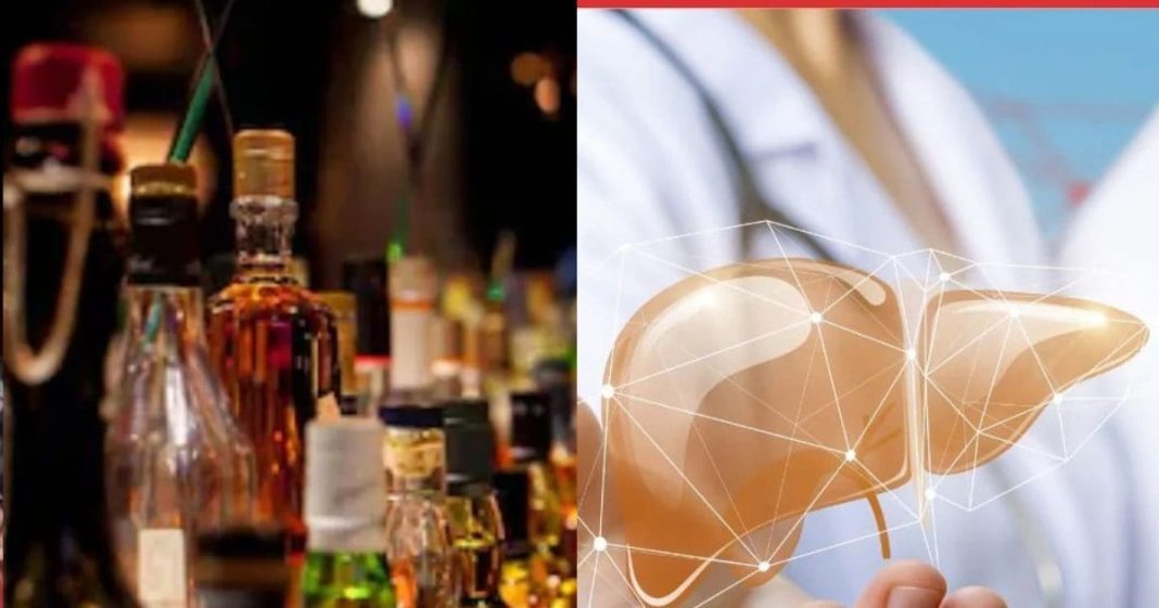 न लगेगी लत, न होगा लिवर खराब, एक एंजाइम अब कर देगा शराब से होने वाली बीमारियों को खत्म?