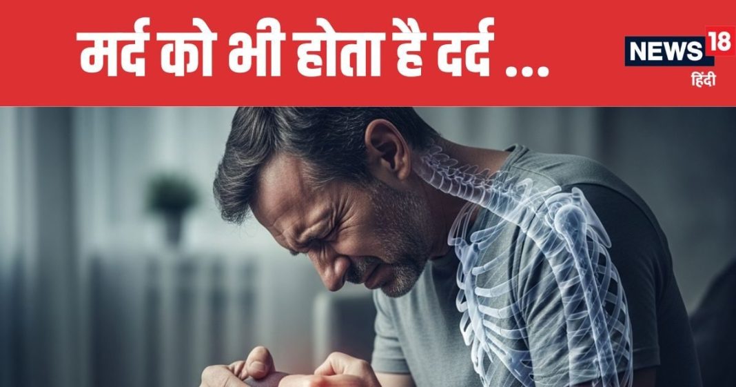 The Hidden Risk Osteoporosis in Men Over 50 | पुरुषों में बढ़ता ऑस्टियोपोरोसिस का खतरा