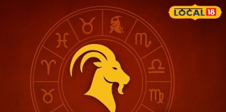 Makar Rashifal Today | मकर राशि आज का राशिफल | Capricorn Horoscope Today