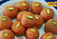 गाजर–तिल लड्डू रेसिपी | Winter Special Carrot Sesame Laddu Recipe | Healthy Indian Sweets