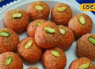 गाजर–तिल लड्डू रेसिपी | Winter Special Carrot Sesame Laddu Recipe | Healthy Indian Sweets