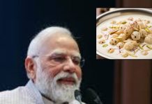 Bihar result Makhana Kheer recipe: पीएम मोदी ने संबोधन में बताई मखाने की खीर रेसिपी और फायदे