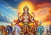 ravivar surya dev vrat 2025 Shubh yog | ravivar vrat Puja Vidhi and importance | astro remedies of ravivar surya dev vrat 2025 | सुख-समृद्धि के लिए रखें रविवार व्रत, जानें पूजा विधि, महत्व और जरूर करें यह छोटा सा काम