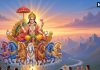 ravivar surya puja in siddhi yog know surya puja vidhi or panchang and ravivar surya puja ka mahatva | सुख-शांति, समृद्धि और सूर्य कृपा पाने के लिए रविवार को करें ये काम, जानें शुभ योग, पूजा विधि और महत्व