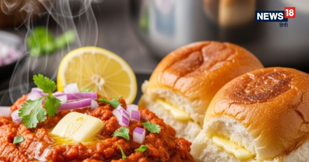 मुंबई स्टाइल पाव भाजी: प्रेशर कुकर में झटपट बनाएं स्वादिष्ट भाजी