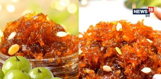 Amla Chunda Recipe: घर पर बनाएं मीठा-खट्टा आँवला छुन्दा, सर्दियों का है सुपरफूड, बच्चे भी करेंगे पसंद, ये रही रेसिपी