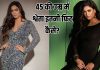 palak tiwari reveals mom shweta tiwari fitness secrets at 45 age: बेटी पलक ने खोला मां श्वेता तिवारी का फिटनेस सीक्रेट, कहा मां ऐसे रहती हैं फिट