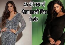 palak tiwari reveals mom shweta tiwari fitness secrets at 45 age: बेटी पलक ने खोला मां श्वेता तिवारी का फिटनेस सीक्रेट, कहा मां ऐसे रहती हैं फिट